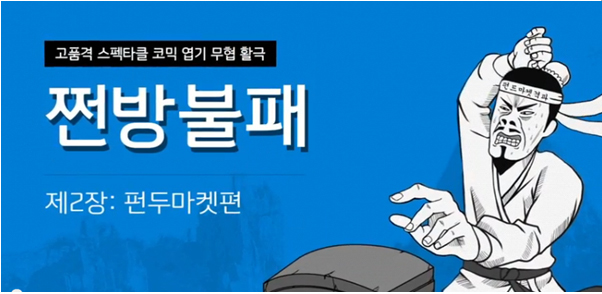 올라(oLLa) 이미지