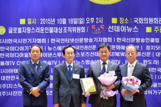 (사)열린문화협회 이미지