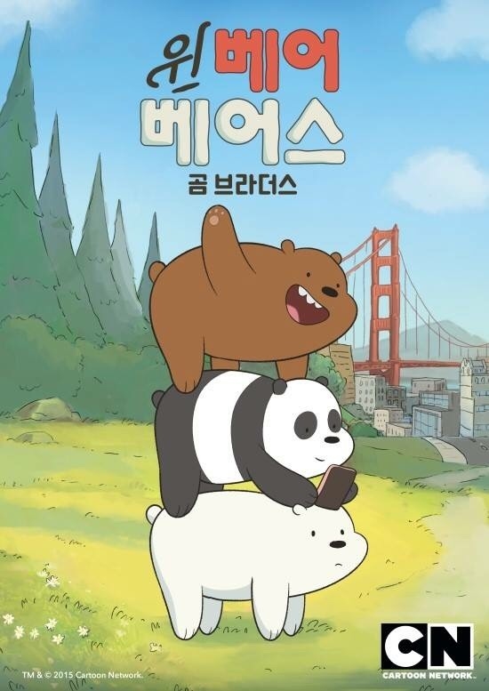 제임스튜디오 이미지
