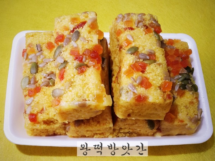 왕떡방앗간 이미지