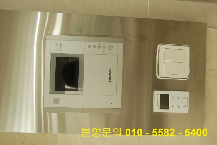 으뜸자재 이미지