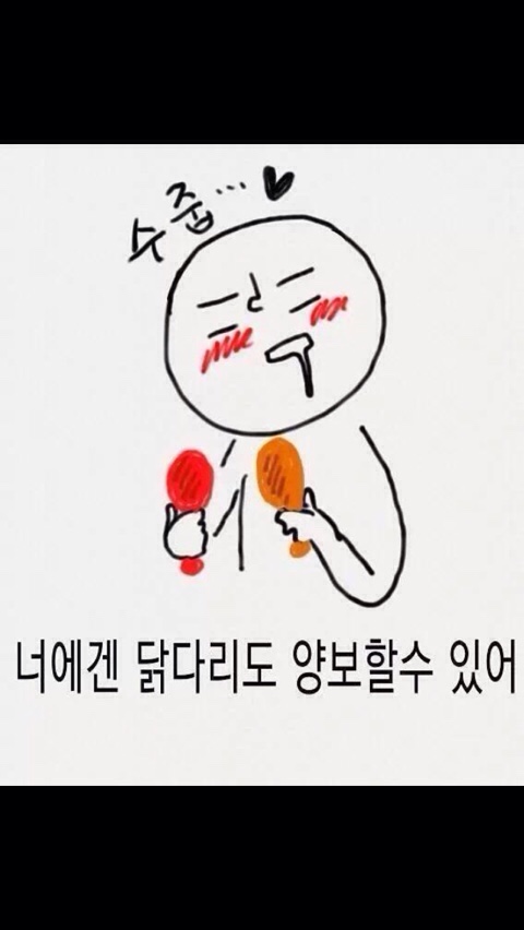 농부치킨 이미지