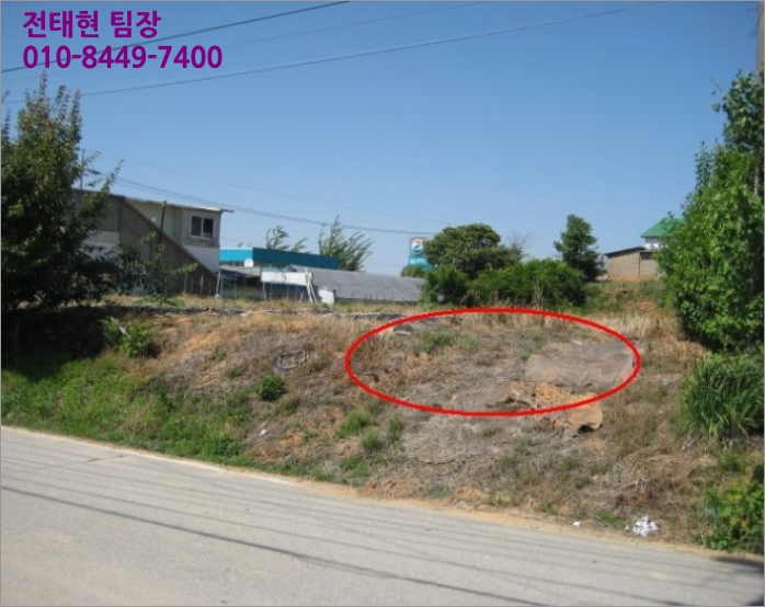 아산주유소 이미지