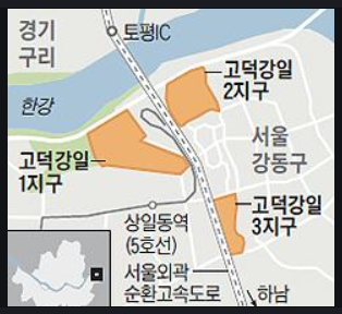 초인관광개발 이미지