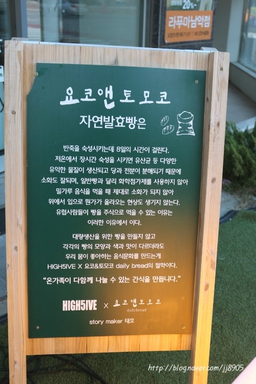카페요코 이미지