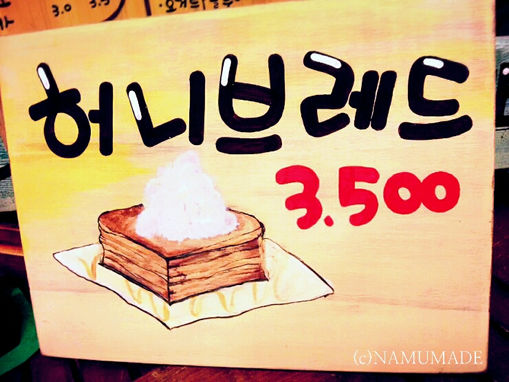 손그림공방 이미지