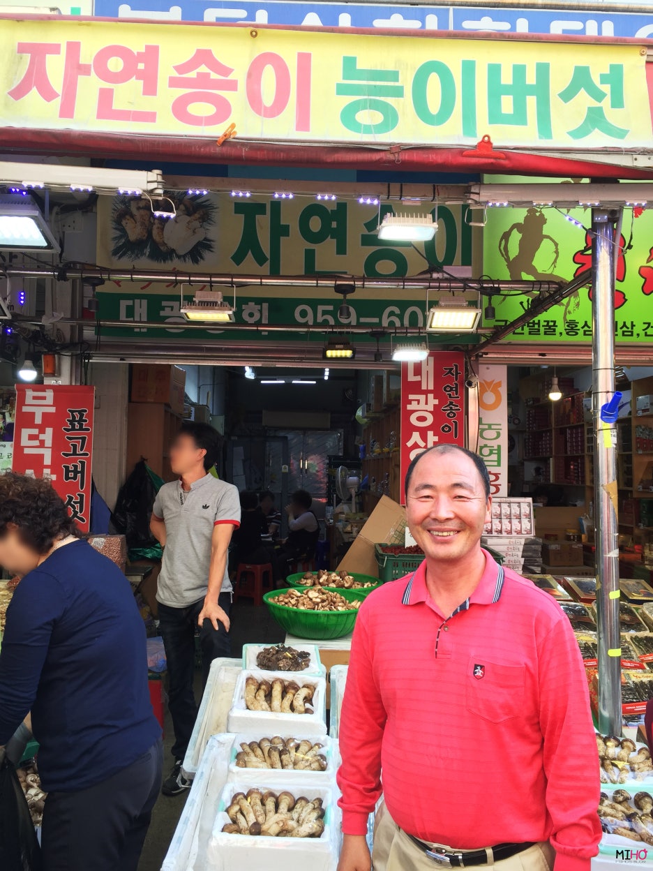 대정물산 이미지
