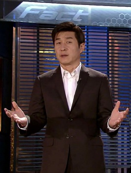 포도나무한의원 이미지