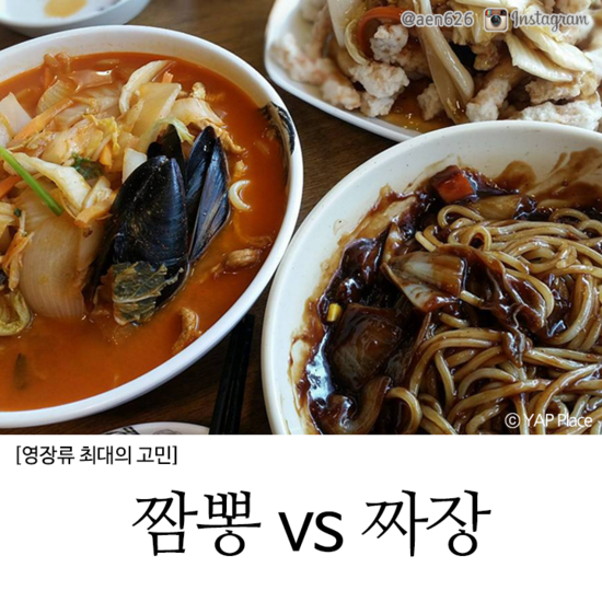 영화루반점 이미지