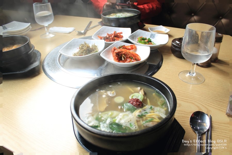 점심시간엔 이미지