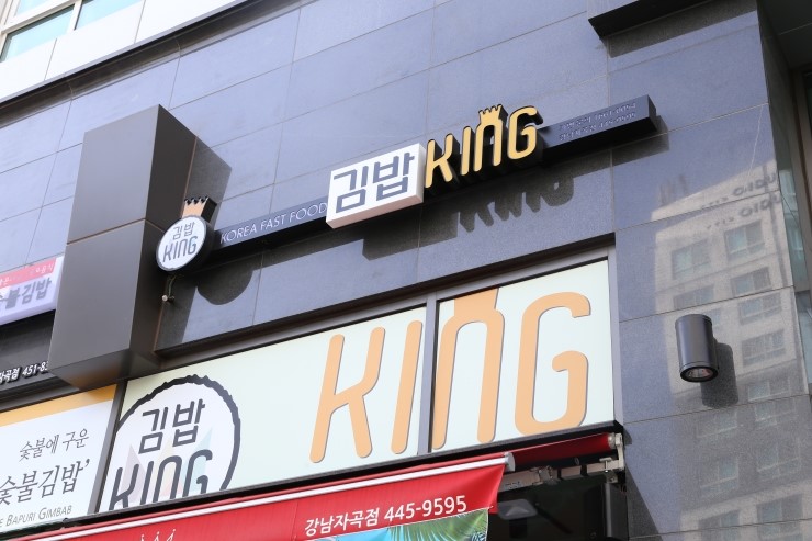 고민마 이미지