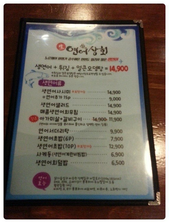 부라더상회 이미지