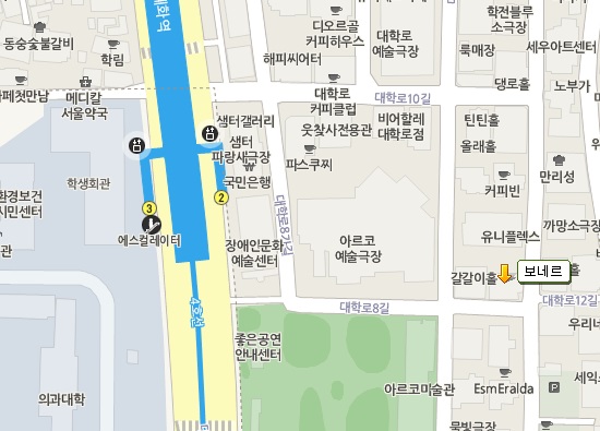 맘스터치명동 이미지