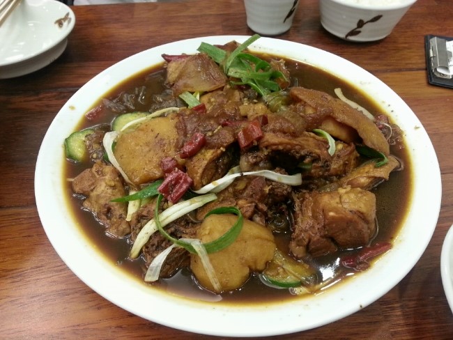 봉추찜닭 이미지