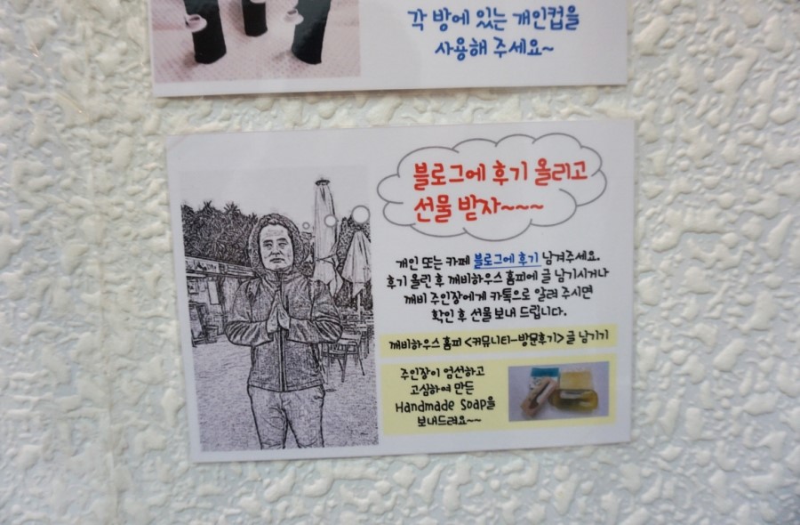 다능서적 이미지