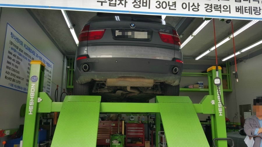 오토오아시스해운점 이미지