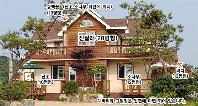 월드넷 이미지