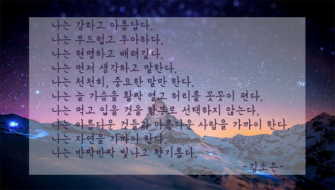 한끼라도 이미지