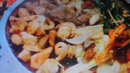 조선곱창 이미지