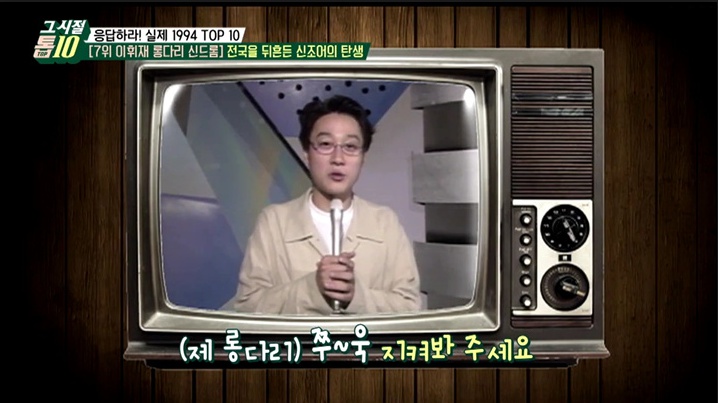 서준한의원 이미지