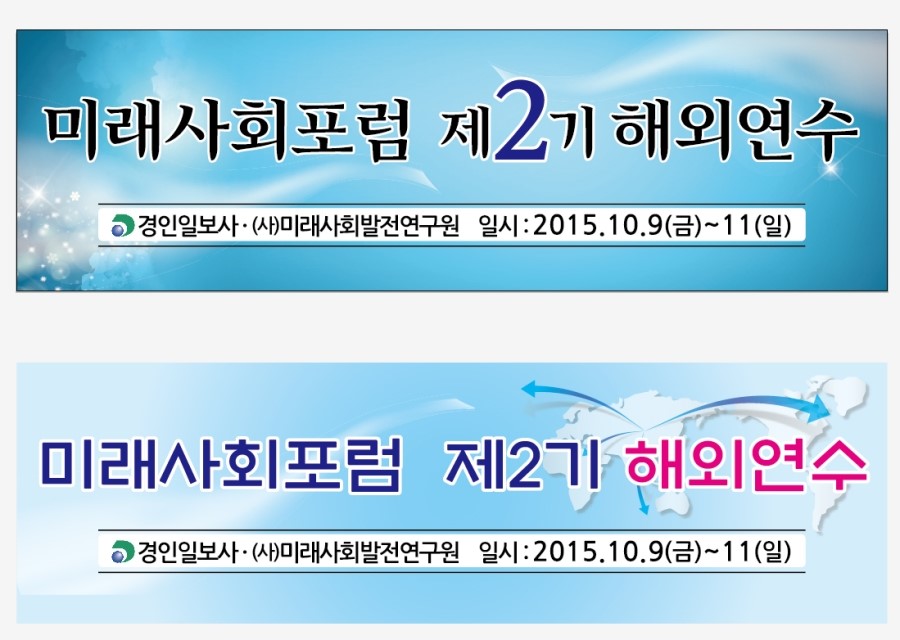 상상애드디자인 이미지
