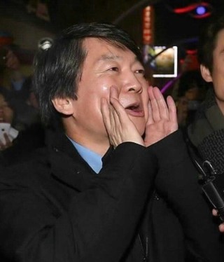더스포 이미지