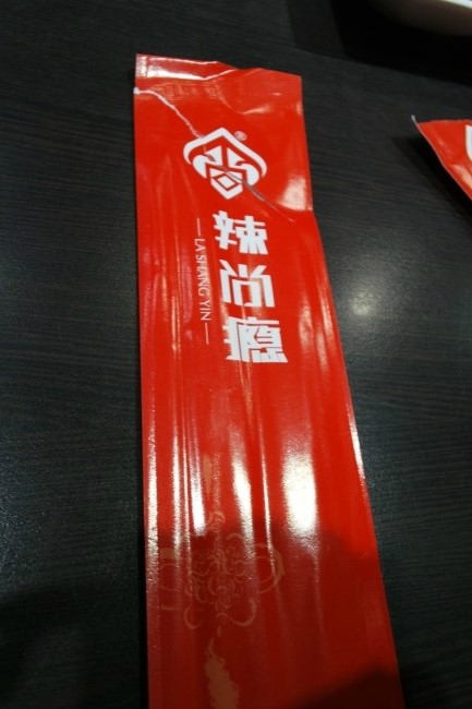 라상인 이미지