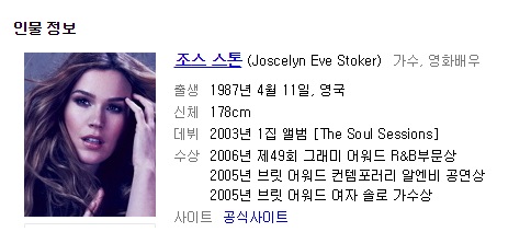 본스타수원캠퍼스 이미지