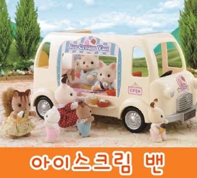 숲속마을아이스크림 이미지