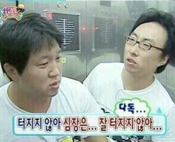살롱드쥬 이미지