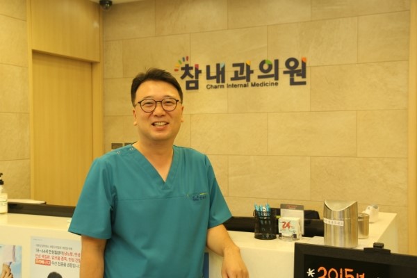 참내과의원 이미지