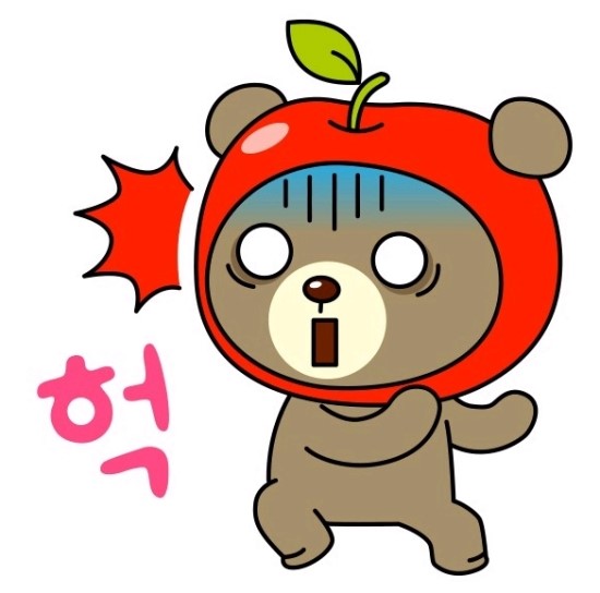 헬로우크린 이미지