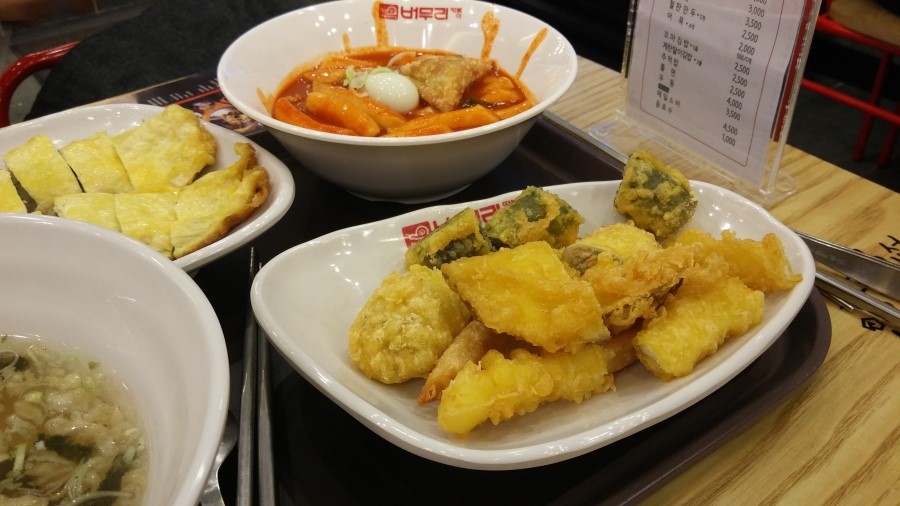 버무리떡볶이 이미지