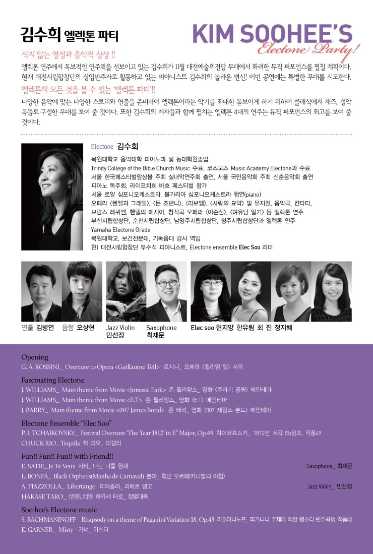 환희영상기획 이미지