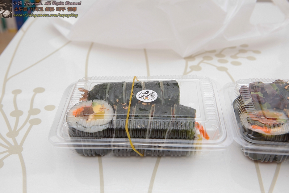 동래얼쑤김밥 이미지