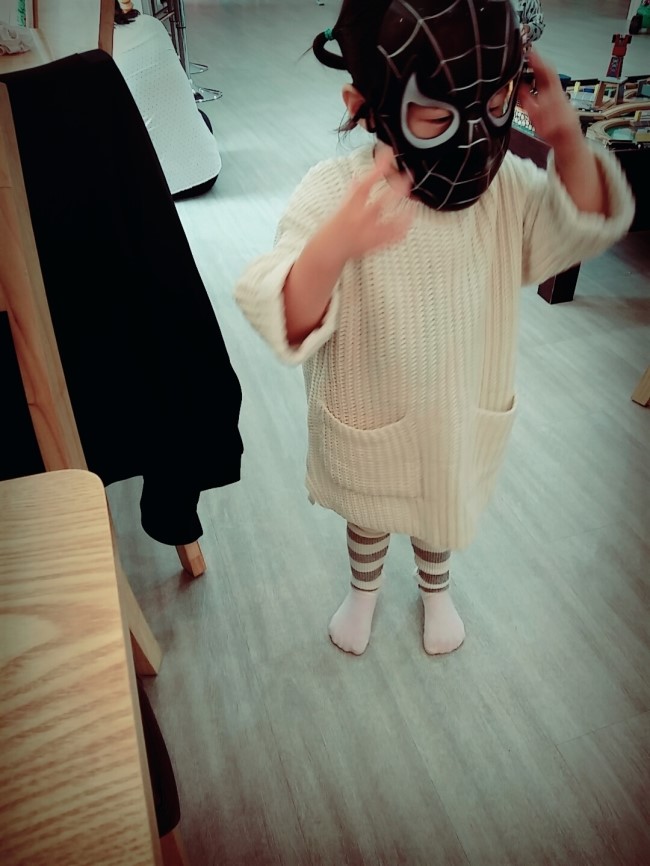 송바이인 이미지