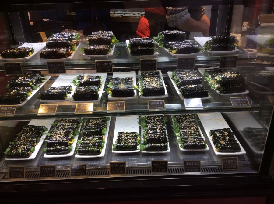 더맛있는꼬마김밥 이미지