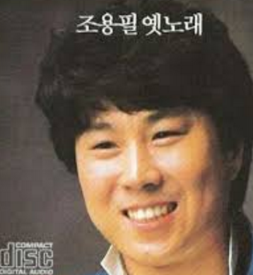 오빠찻집 이미지