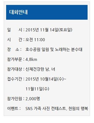 가구대통령 이미지