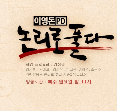 영샵 이미지