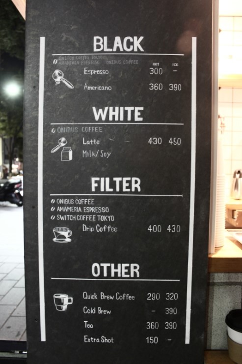 오니부스 이미지