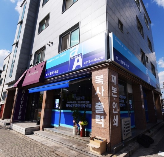 도담기획 이미지