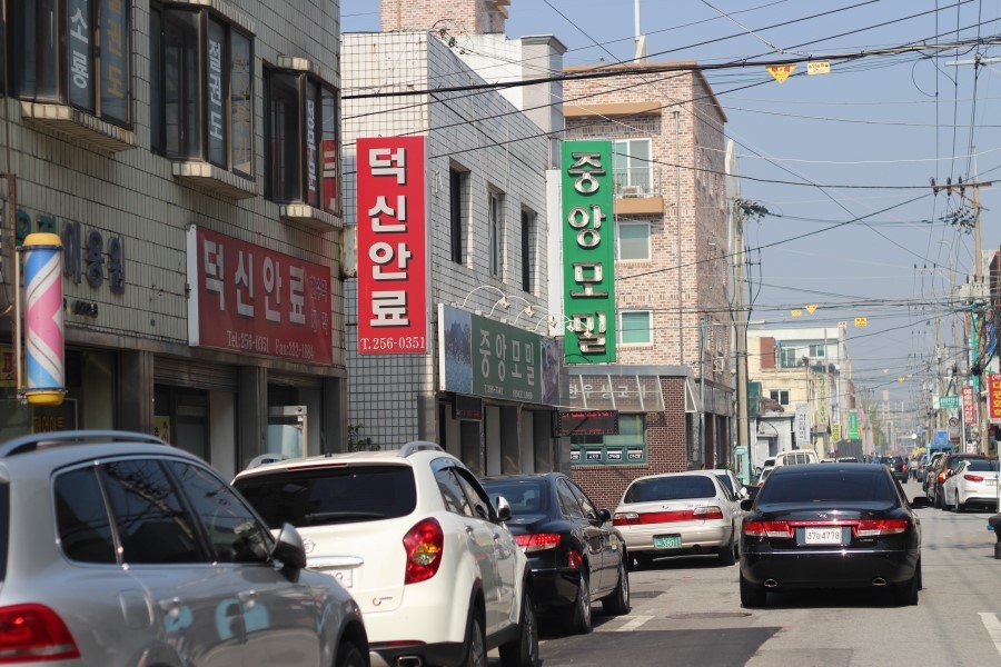 인생모밀 이미지