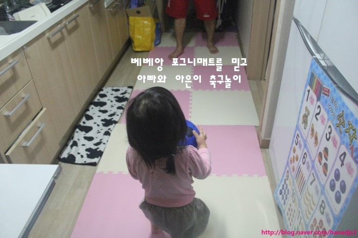 베베앙인테리어 이미지