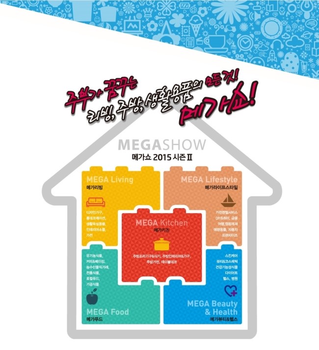 진한공업(주) 이미지