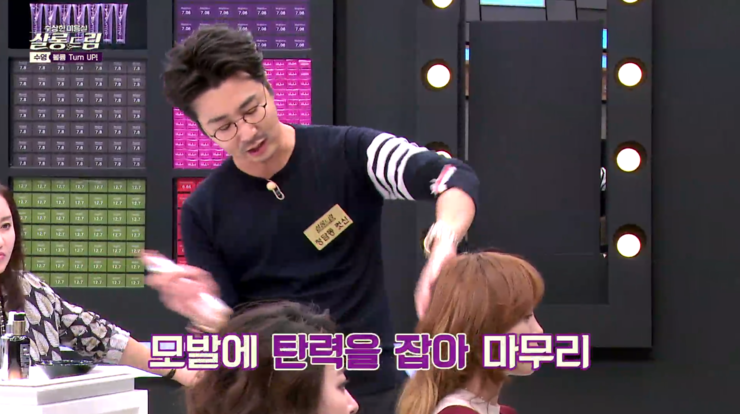 살롱드림 이미지