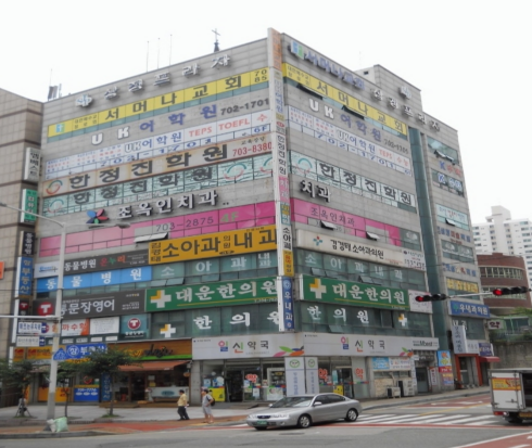 삼정프라자 이미지
