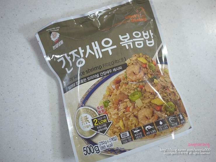 간장다이닝 이미지
