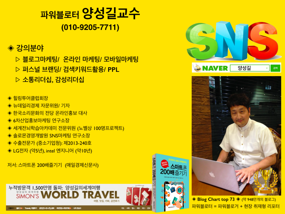 이츠 브래드 이미지