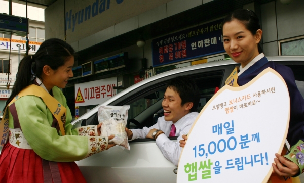 만포주유소 이미지